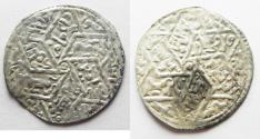 World Coins - RASSIDS OF YEMEN. SILVER DERHIM. 7th CENTURY AH.