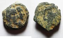 Ancient Coins - BROKAGE: NABATAEA. Aretas IV, with Shaqilat. 9 BC- AD 40. AE 15