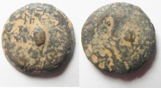 Ancient Coins - Judaea. Jewish War (66-70 CE). AE quarter shekel (21mm, 6.83g). Struck in year 4
