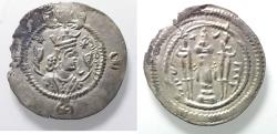 Ancient Coins - Sasanian Kingdom Kavad I AR drachm