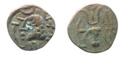 Ancient Coins - Arabia Felix. Himyarite Kingdom. 100 - 300 A.D. Rare copper Bucranium coin.