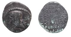 Ancient Coins - KINGS OF PARTHIA. Pakoros I (78-120). Drachm. Ekbatana.