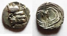 Ancient Coins - Kings of Persis. 2nd century BC. AR Hemidrachm.