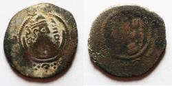 World Coins - ISLAMIC. Umayyad Caliphate. Anonymous. Arab-Sasanian series. AE pashiz