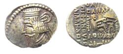 Ancient Coins - KINGS OF PARTHIA. Parthian Kingdom. SILVER DRACHM .