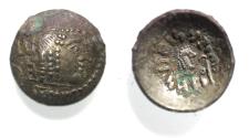 Ancient Coins - ARABIA, Southern. Himyar.. Circa AD 2nd Century. AR Drachm