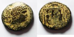 Ancient Coins - JUDAEA, Herodians. Agrippa I, with Claudius. 37-43 CE. Æ 26 Caesarea Maritima mint. Dated RY 8 of Agrippa (43/4 CE).
