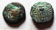 Ancient Coins - SELEUKID KINGS of SYRIA. Antiochos III ‘the Great’. 222-187 BC. Æ 15 . Ekbatana mint.