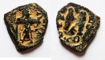 World Coins - ARAB-BYZANTINE AE FALS. IMITATING CONSTANS II AE FOLLIS