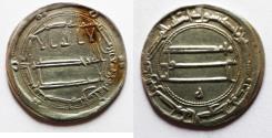 World Coins - Abbasid Caliphate, HARUN ALRASHID, Dirham, AH 192. TABARISTAN