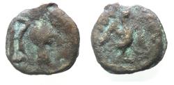 Ancient Coins - Arabia Felix. Hadhramawt. First century BC-first century AD. Cast AE 18.  Shaqar mint.