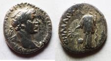 Ancient Coins - Arabia. Petra or Bostra Mint. Trajan 98 - 117 A.D. Silver Drachm