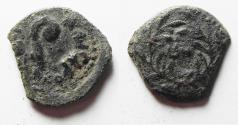 Ancient Coins - JUDAEA. PONTIUS PILATE AE PRUTAH
