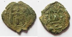 Ancient Coins - ARAB-BYZANTINE. AE FALS. TIBERIAS MINT