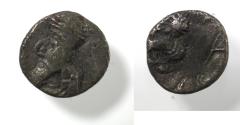Ancient Coins - Kings of Persis. 2nd century BC. AR Obol