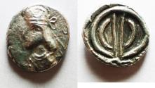 Ancient Coins - KINGS of PERSIS. Uncertain king II. 1st century BC – 1st century AD. AR Hemidrachm