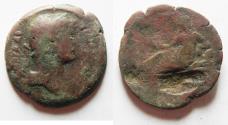 Ancient Coins - EGYPT. ALEXANDRIA. HADRIAN AE HEMI-DRACHM