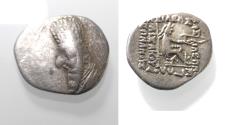 Ancient Coins - KINGS OF PARTHIA. Parthian Kingdom. SILVER DRACHM .