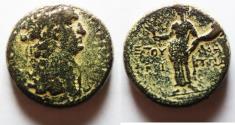 Ancient Coins - Very rare date: Judaea. Herodian dynasty. Agrippa II, with Titus (AD 79-81). AE 10 Units. Caesarea Panias mint. Struck in regnal year 30 of the first era of Agrippa II (78/9 CE).
