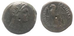 Ancient Coins - PTOLEMAIC KINGS of EGYPT. Ptolemy V or Ptolemy VI. 204-180 BC or 180-145 BC. Æ.
