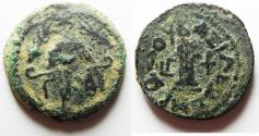Ancient Coins - AS FOUND: Judaea. Herod the Great 37 BC - 4 AD. AE 8 Prutot. Samaria Mint.