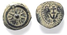 Ancient Coins - Judaea, Alexander Jannaeus, 103-76 BC, AE Prutah (Biblical Widow's Mite)