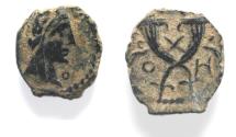 Ancient Coins - RARE DATED ISSUE: NABATAEA. Aretas IV. 9 BC- AD 40. AE 13