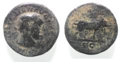 Ancient Coins - TRAJAN AE QUADRANS. BOAR