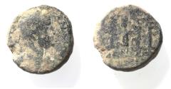 Ancient Coins - AS FOUND: Judaea. Antipatras under Elagabalus (AD 218-222). AE 17mm, 9.17g. . Æ (17mm, 4.15 g, 12h).