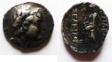 Ancient Coins - Seleukid Kings. Seleukos IV Philopator (187-175 BC). AR drachm (17 mm, 3.20g). ΞAP Mint in Northern Media or Hyrkania.