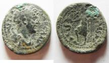 Ancient Coins - JUDAEA. CAESAREA. HADRIAN AE 23. AS FOUND