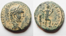 Ancient Coins - Galilee. Caesarea Panias under Caracalla (AD198-217). AE 24mm, 11.38g. Struck in civic year 214 (210/1 AD). 