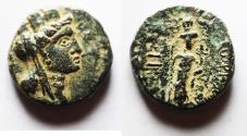Ancient Coins - PHOENICIA, Dora. Pseudo-autonomous issue. temp. Nero, AD 54-68. Æ 18