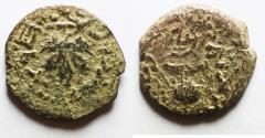 Ancient Coins - Judaea. Jewish War. First Revolt. AE Prutah. Year2. 67/68 C.E.