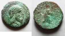Ancient Coins - KINGS OF PARTHIA. AE 21