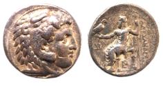 Ancient Coins - Macedonian Kings. Alexander III the Great (336-323 BC). AR tetradrachm (26mm, 17.04g). Uncertain mint in Cilicia. Posthumous issue struck c. 323-317 BC.