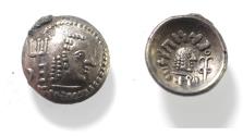 Ancient Coins - ARABIA, Southern. Himyar.. Circa AD 2nd Century. AR Drachm