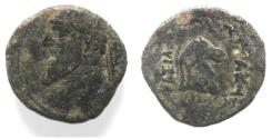 Ancient Coins - PARTHIA. AE 17