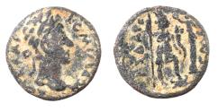 Ancient Coins - Decapolis. Gadara. Commodus . AE 21