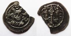 Ancient Coins - SASANIAN KINGS: Jamasp, 497-499. AR Drachm, ay (SUSA)