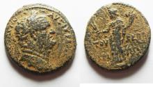 Ancient Coins - JUDAEA. HERODIAN DYNASTY. AGRIPPA II UNDER VESPASIAN AE 27