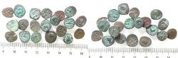 Ancient Coins - LOT OF 20 AS FOUND: Arabia Felix. Himyarite Kingdom. 100 - 300 A.D. Rare copper Bucranium coins.