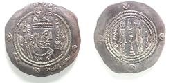 World Coins - Islamic. Umayyad Caliphate (AD 661-750). Arab-Sasanian series. Struck in the name of Mu’awiya. AR drachm (31mm, 3.97g). AD (Darabgerd) mint. Frozen YE 43 date. Struck ca. AH 54-55