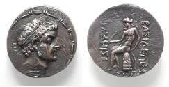 Ancient Coins - Kings of Elymais. Kamnaskires II Nikephoros (ca. 147-139 BC). AR tetradrachm (27mm, 16.92g). Susa mint.