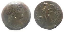 Ancient Coins - PTOLEMAIC KINGS of EGYPT. Ptolemy V or Ptolemy VI. 204-180 BC or 180-145 BC. Æ.