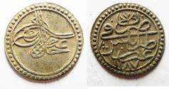 World Coins - ISLAMIC DYNASTIES. Ottomans. Abdul Hamid I. 1774-1789. BI 5 Para. Tarbelus gharb (West Tripoli) mint. Dated 1187 AH (1774 AD)