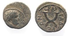 Ancient Coins - DECAPOLIS. GADARA. TITUS AE 17