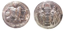 Ancient Coins - SASANIAN KINGS. Vahrām (Bahram) II, with Queen and Prince 4. AD 276-293. AR Drachm