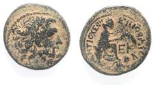 Ancient Coins - Antioch. 7/6 BC. Æ Trichalkon. Struck under P. Quinctillius Varus, Governor of Syria