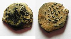 Ancient Coins - OVER-STRUCK . JUDAEA. HASMONEAN PRUTAH